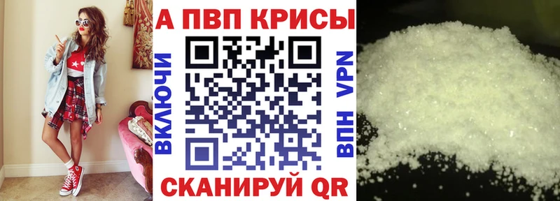 Все наркотики Сегежа Конопля Галлюциногенные грибы ГАШИШ Мефедрон COCAIN