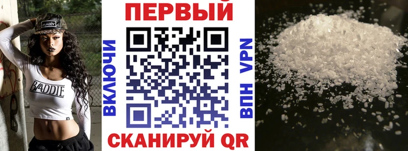 Амфетамин VHQ  Сегежа 