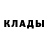 Метадон мёд Zut007