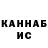 МЕТАДОН VHQ Evgenu Baranov