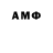 Amphetamine VHQ Mom's vatrushka