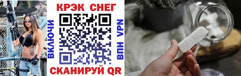 Кокаин 97%  Сегежа 