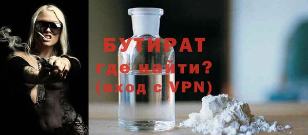 кокаин перу Новокубанск