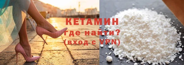 ПСИЛОЦИБИНОВЫЕ ГРИБЫ Армянск