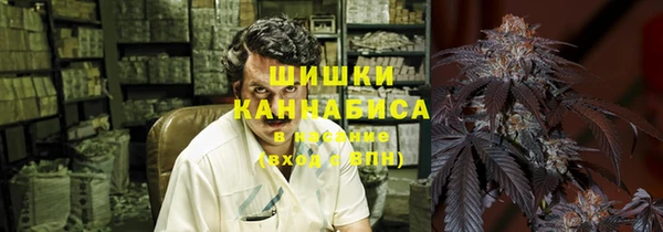 метамфетамин Аркадак