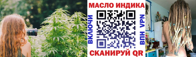 продажа наркотиков  Сегежа  ТГК Wax 